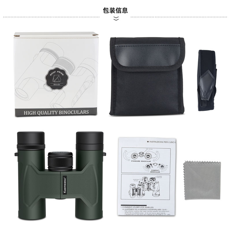 E 10x42 Verrekijker Teleskop Compact statief Compatibel Waterdicht Kinderen Verrekijker voor buitenverkenning Groot gezichtsveld